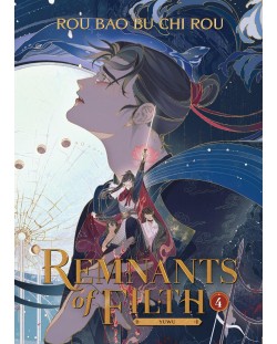 Remnants of Filth: Yuwu, Vol. 4 (Novel)