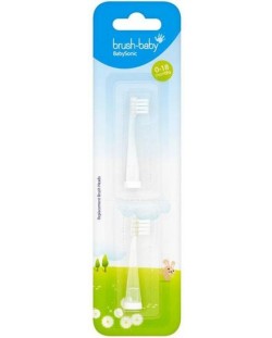 Ανταλλακτικές κεφαλές οδοντόβουρτσας  Brush Baby -Sonic,0-18 μηνών, 2 τεμάχια
