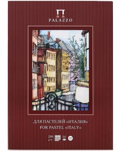 Βιβλίο σκίτσων  για κηρομπογιές  Palazzo - А3, 10 φύλλα