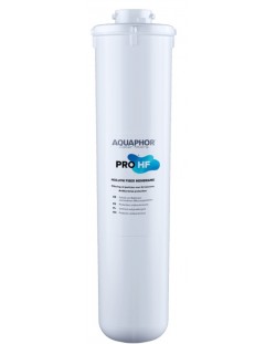Αντικαταστάσιμη μονάδα  Aquaphor - Pro HF,λευκό