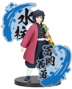 Αγαλματίδιο Banpresto Animation: Demon Slayer - Giyu Tomioka (Ex), 16 cm