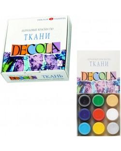 Ακρυλικά χρώματα για υφάσματα Nevskaya παλέτα Decola - 9 χρώματα х 20 ml