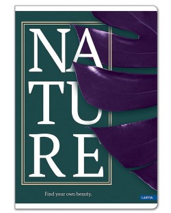 Τετράδιο  Lastva Nature - A5, 52 φύλλα, φαρδιές σειρές, ποικιλία