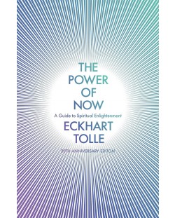 The Power of Now