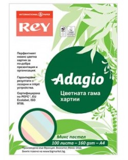 Χαρτόνι έγχρωμης αντιγραφής Rey Adagio - Mix, A4, 160 g/m2, 100 φύλλα