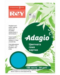 Έγχρωμο χαρτί αντιγραφής Rey Adagio - Deep Blue, A4, 80 g, 100 φύλλα