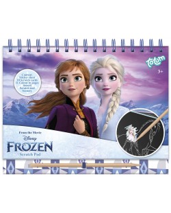 Δημιουργικό σετ  Totum -  Σκρατς βιβλίο Frozen II