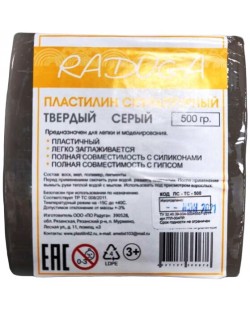 Σκληρή γλυπτική πλαστελίνη Nevskaya Palette Leningrad- Raduga, 500 g, γκρί
