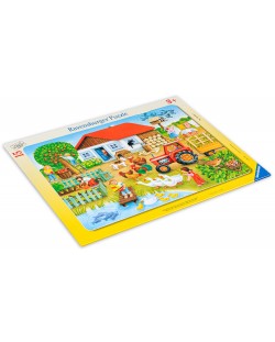 Παζλ Ravensburger 15 κομμάτια - Αγρόκτημα