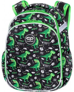 Σχολική τσάντα πλάτης Cool Pack Dinosaurs - Turtle,με 2 θήκες