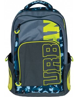 Σχολική ανατομική τσάντα S Cool - Urban, Blue & Green	