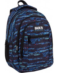 Σχολική τσάντα Derform BackUp - Glitch