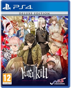 Yurukill: The Calumniation Games - Deluxe Edition (PS4)