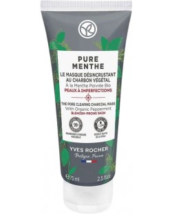 Yves Rocher Pure Menthe Μάσκα προσώπου με κάρβουνο, 75 ml