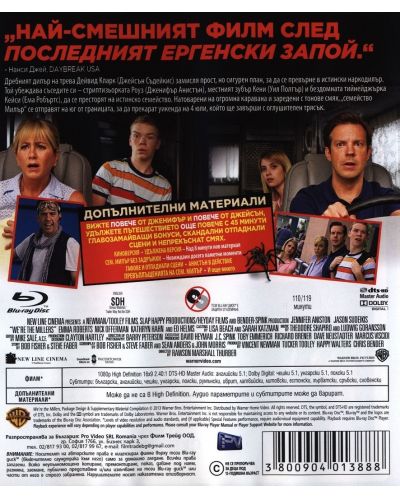 We're the Millers (Blu-ray) - 3
