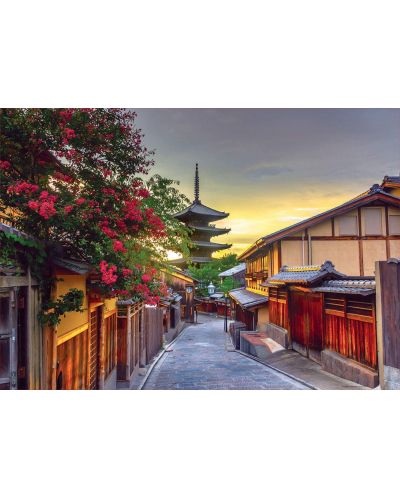 Παζλ Educa 1000 κομμάτια - Yasaka Pagoda, Ιαπωνία - 2