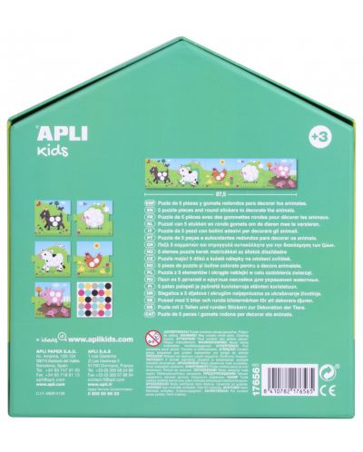 Παιδικό παιχνίδι APLI - Το πρώτο μου παζλ, με 5 κατοικίδια και αυτοκόλλητα - 3