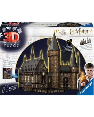 Παζλ 3D Пъзел Ravensburger 540 κομμάτια - Χάρρυ Πόττερ:Κάστρο Χόγκουαρτς - 1