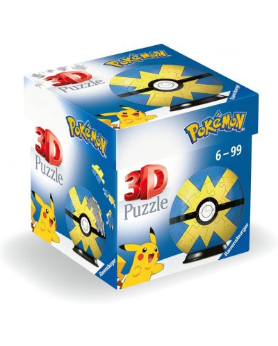 3D Пъзел Ravensburger από 54 κομμάτια - Pokemon: Quick Ball - 1