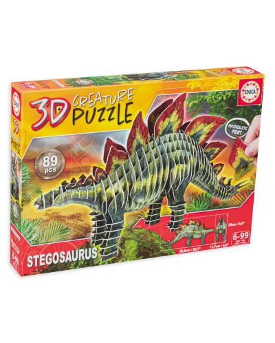 3D παζλ Educa από 89 κομμάτια - Στεγόσαυρος - 1