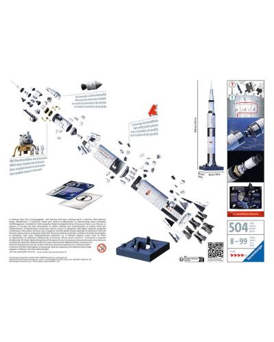 Παζλ 3D Ravensburger  440 κομμάτια  - Πύραυλος Apollo Saturn V - 3