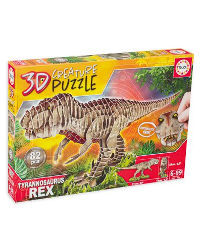 3D παζλ Educa από 82 κομμάτια - T-Rex - 1