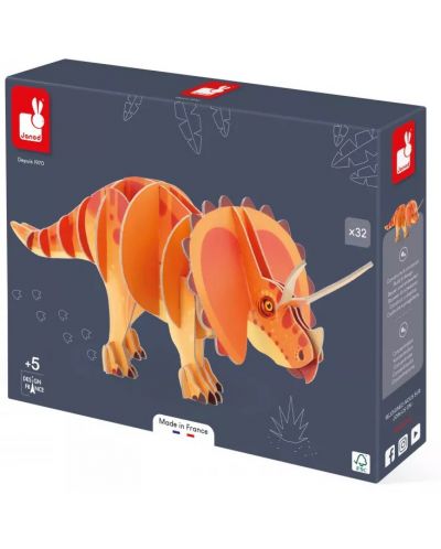 3D παζλ Janod - Triceratops - 1