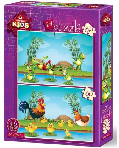 Παζλ Art Puzzle 2 σε 1 - Ζώα και μωρά - 1