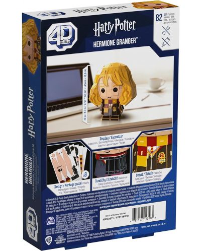 Παζλ 4D Spin Master  82 κομμάτια - Hermione Granger - 4