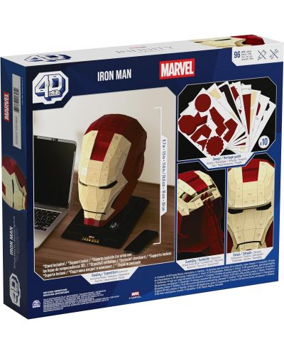 Παζλ 4D Spin Master 96 κομμάτια - Marvel: Iron Man Helmet - 3