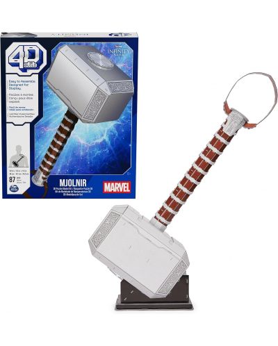 Παζλ 4D Spin Master 87 κομμάτια - Marvel: Mjolnir Thor's Hammer - 2