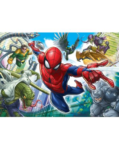 Παζλ Trefl 200 κομμάτια - Spiderman: Γεννήθηκε για να είναι υπερήρωας - 2