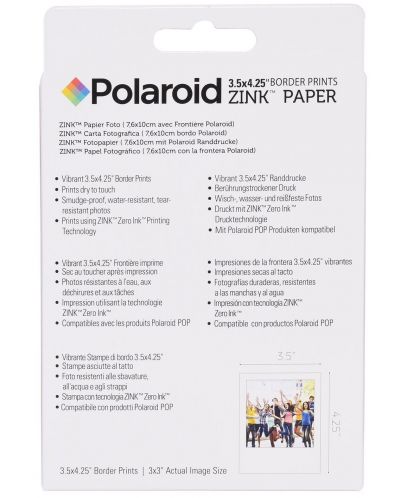 Χαρτί φωτογραφιών Zink - за Polaroid POP, 3x4",10 τεμάχια - 4