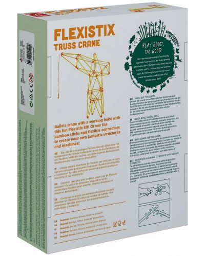 Κατασκευαστής από ράβδους μπαμπού Hape Flexistix - Γερανός - 2