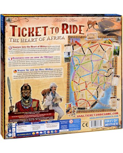 Επέκταση για Επιτραπέζιο παιχνίδι  Ticket to Ride - Heart of Africa - 2