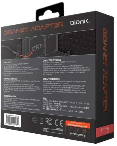 Προσαρμογέας Bionik - Giganet USB 3.0 (Nintendo Switch) - 6