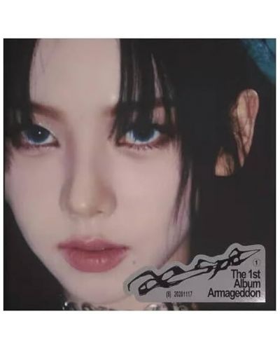 Aespa - Armageddon, Poster Karina Version (CD Box) - 1