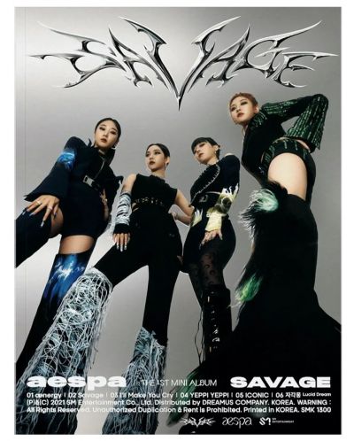 Aespa - Savage, Hallucination Quest Version (CD Box) - 1