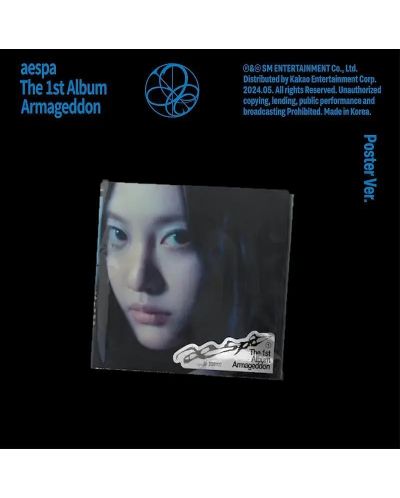 Aespa - Armageddon, Poster NingNing Version (CD Box) - 3