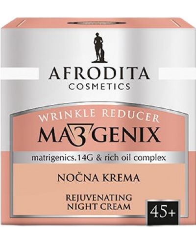 Afrodita Ma3genix Συσφικτική κρέμα νύχτας, 45+, 50 ml - 1