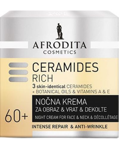 Afrodita Ceramides Rich Κρέμα προσώπου νύχτας, 60+, 50 ml - 1