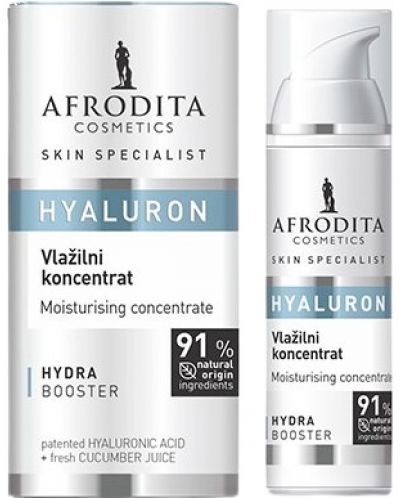 Afrodita Skin Specialist Υαλουρονικό ορό, 30 ml - 1