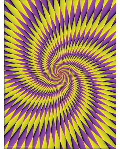 Εκτύπωση τέχνης Pyramid Art: Optical Illusion - Brain Spin - 1