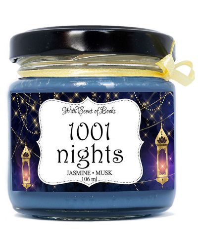 Αρωματικό κερί  - 1001 nights, 106 ml - 1