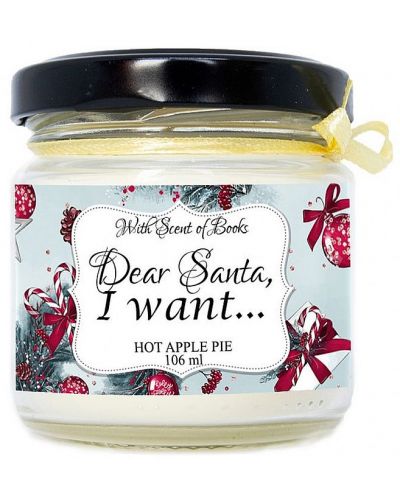 Αρωματικό κερί - Dear Santa, 106 ml - 1