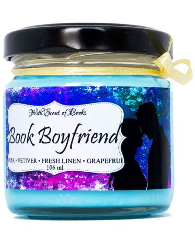 Αρωματικό κερί- Book Boyfriend, 106 ml - 1