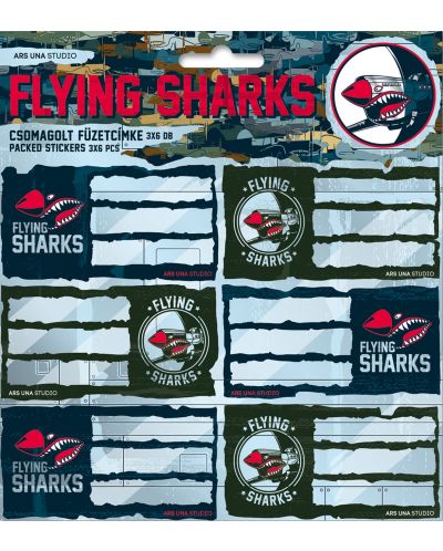 Σχολικές ετικέτες Ars Una Flying Sharks - 18 τεμάχια  - 1