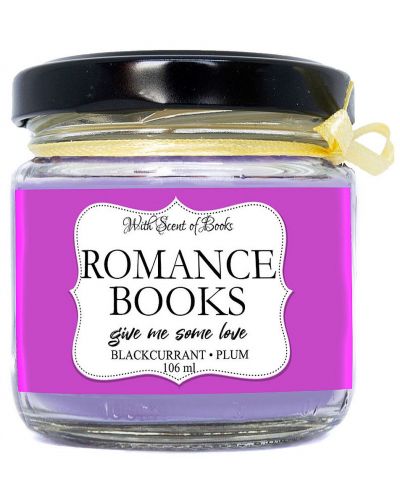 Αρωματικό κερί- Romance Books, 106 ml - 1