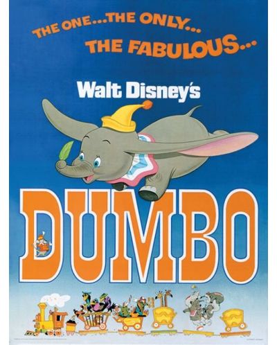 Εκτύπωση τέχνης Pyramid DIsney: Dumbo - The Fabulous - 1