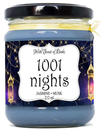 Αρωματικό κερί  - 1001 nights, 212 ml - 1